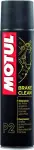 P2 for brakes cleaner MOTUL Brake Clean 400 ml